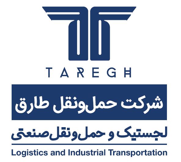 کد تخفیف حمل و نقل طارق - Taregh Transport co