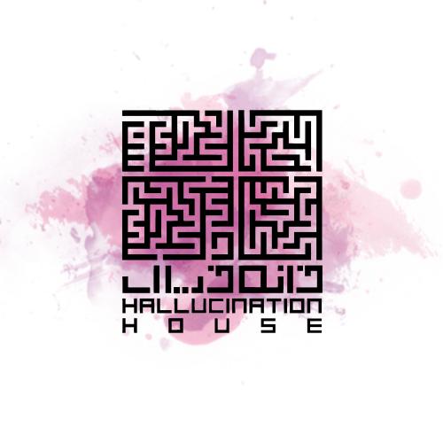 کد تخفیف خانه خیال - Hallucination House