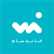 کد تخفیف خانه سام - Sam Home