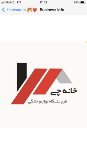 کد تخفیف خانه چی - khanechi