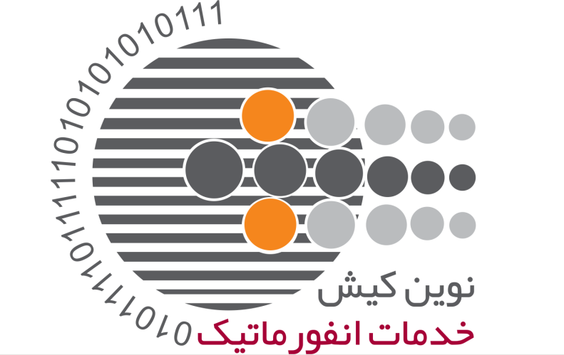 کد تخفیف خدمات انفورماتیک نوین کیش - Novin-Kish Informatics Services Corporation