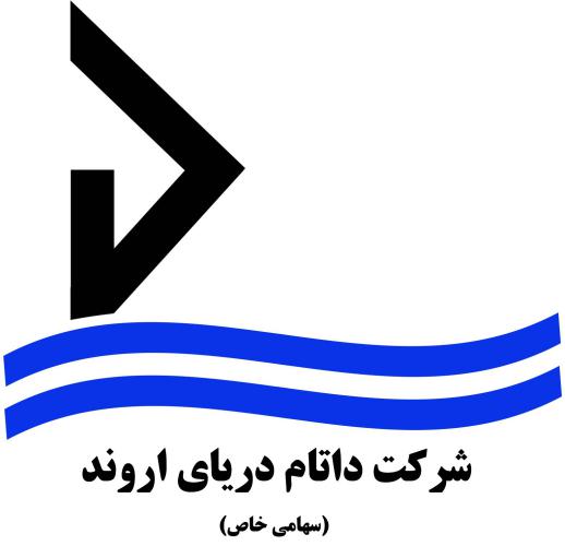 کد تخفیف داتام دریای اروند - Datam Sea Arvand