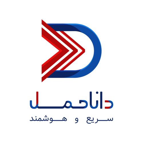 کد تخفیف دانا حمل لاله - Dana Haml