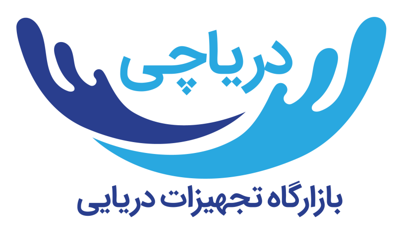 کد تخفیف دریاچی - Daryachi