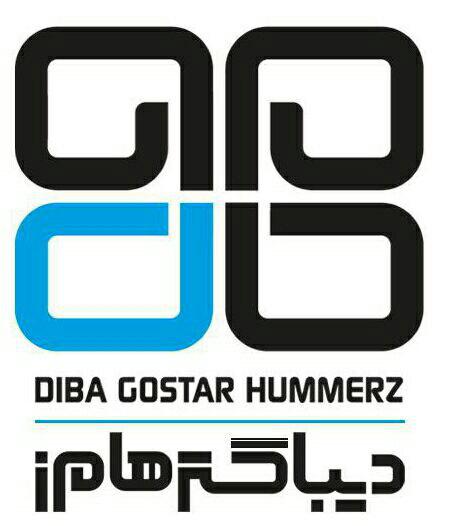 کد تخفیف دیباگستر هامرز - Diba Gostar Hummerz