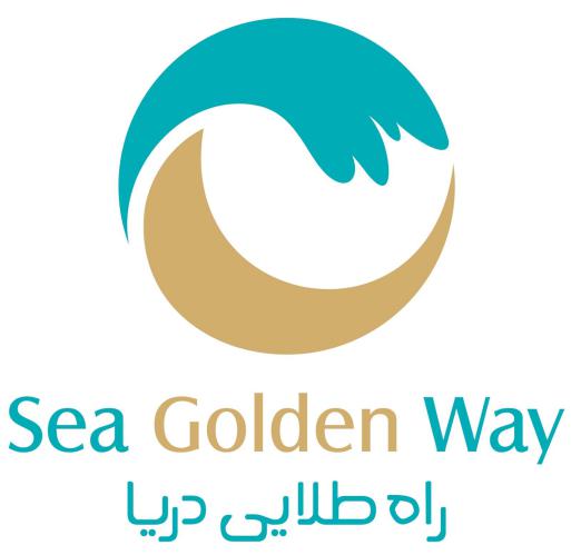 کد تخفیف راه طلایی دریا - Sea Golden Way