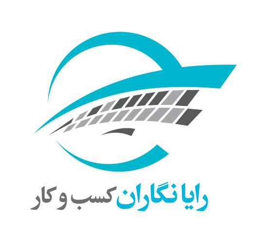 کد تخفیف رایا نگاران کسب‌وکار - Raya Negaran