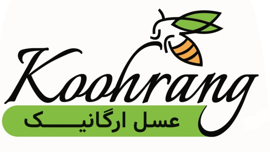 کد تخفیف رویال کندو کوهرنگ - Royal candoo koohrang