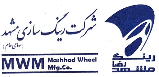 کد تخفیف رینگ سازی مشهد - Mashhad Wheel Mfg