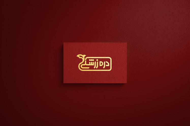 کد تخفیف زعفران زرگل - Zargol