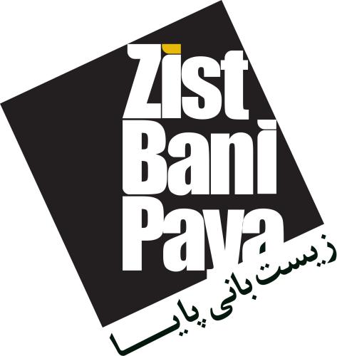 کد تخفیف زیست بانی پایا - Zist Bani Paya