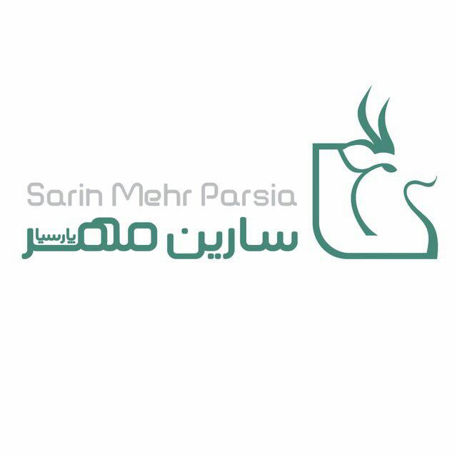 کد تخفیف سارین مهر پارسیا - Sarin Mehr Parsia