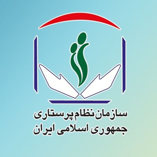 کد تخفیف سازمان نظام پرستاری کشور - Iranian Nursing Organization