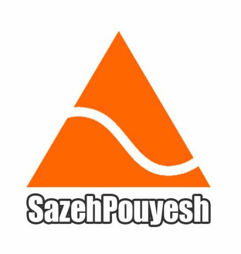 کد تخفیف سازه پویش - Sazeh Pouyesh