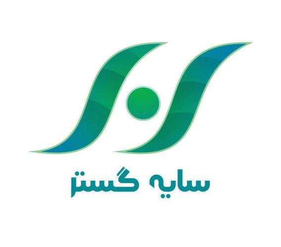 کد تخفیف سایه گستر طبیعت سبز - Sayeh Gostar