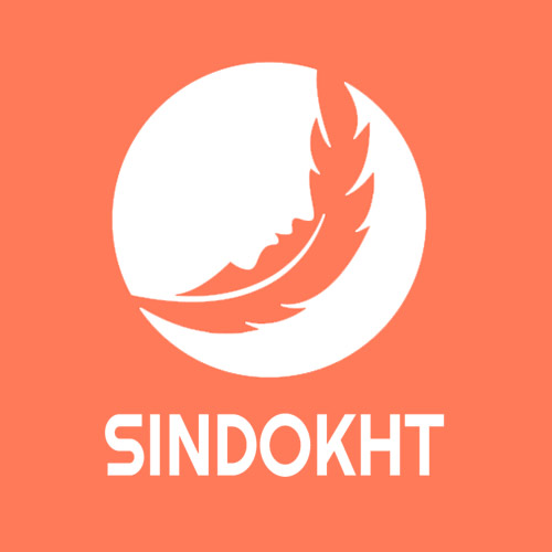 کد تخفیف سین دخت - Sindokht