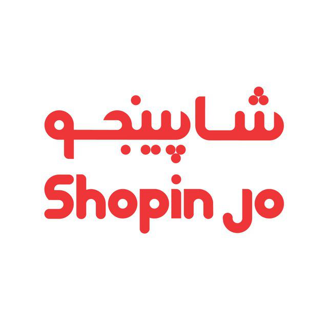 کد تخفیف شاپینجو - Shopinjo