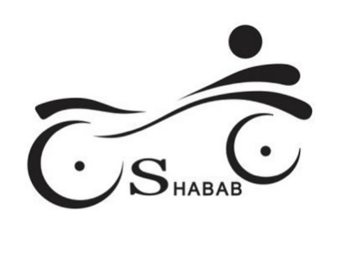 کد تخفیف شباب خودرو - Shabab Khodro