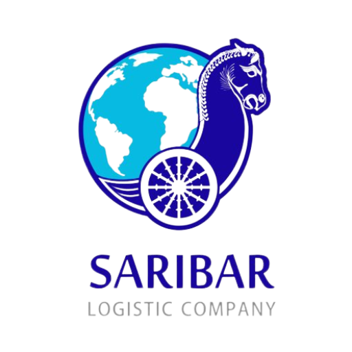 کد تخفیف شرکت حمل و نقل بین المللی سریع بار - Saribar International Transportation Group