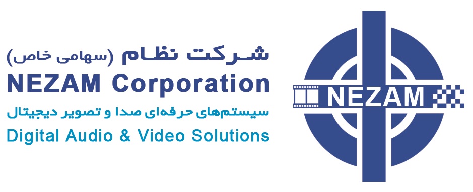 کد تخفیف شرکت نظام - Nezam Corporation