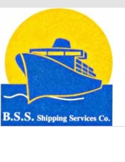 کد تخفیف شرکت نمایندگی کشتیرانی خورشید دریای آبی - Bluseasun Company