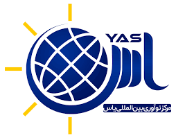 کد تخفیف شرکت نوآوری و تجارت بین الملل یاس - Yas International Trade And Innovation Co.