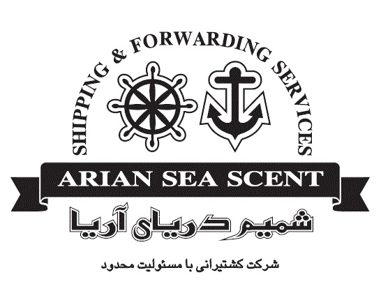 کد تخفیف شمیم دریای آریا - ArianSeaScent