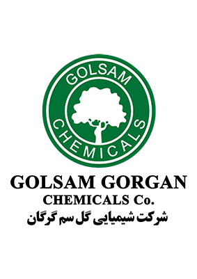 کد تخفیف شیمیایی گل سم گرگان - Golsam Gorgan Chemicals Company