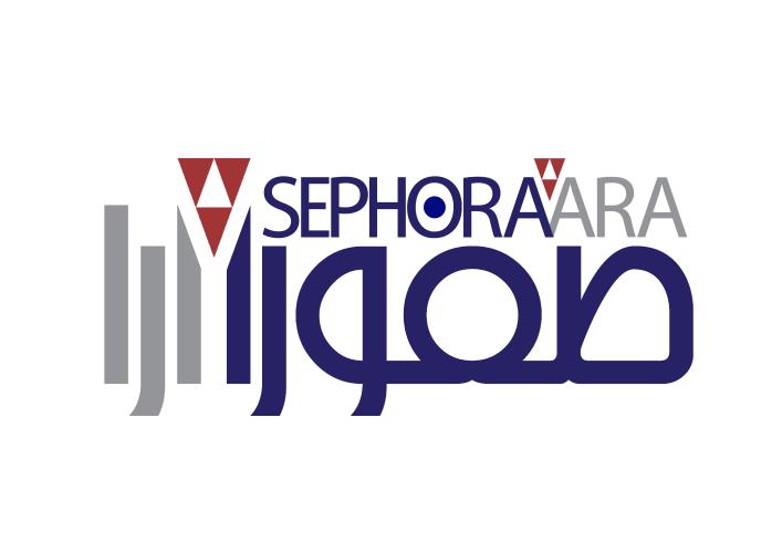 کد تخفیف صفورا آرا - Sephora Ara