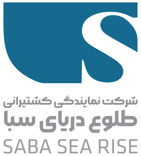 کد تخفیف طلوع دریا سبا - Saba Sea Rise