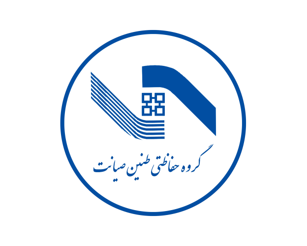 کد تخفیف طنین صیانت - Tanin