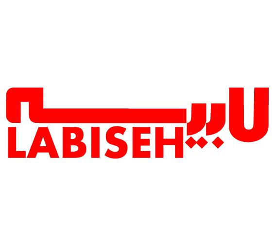 کد تخفیف فروشگاه اینترنتی لابیسه - Labiseh