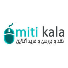 کد تخفیف فروشگاه اینترنتی میتیکالا - Mitikala