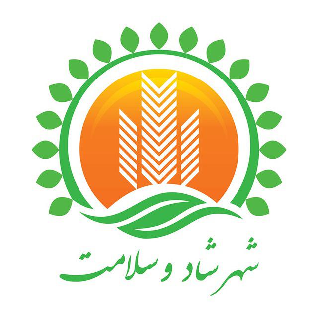 کد تخفیف فروشگاه طبیعت - tabiaat shop