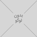 کد تخفیف فروشگاه گل محمدی - Gol Mohammadi