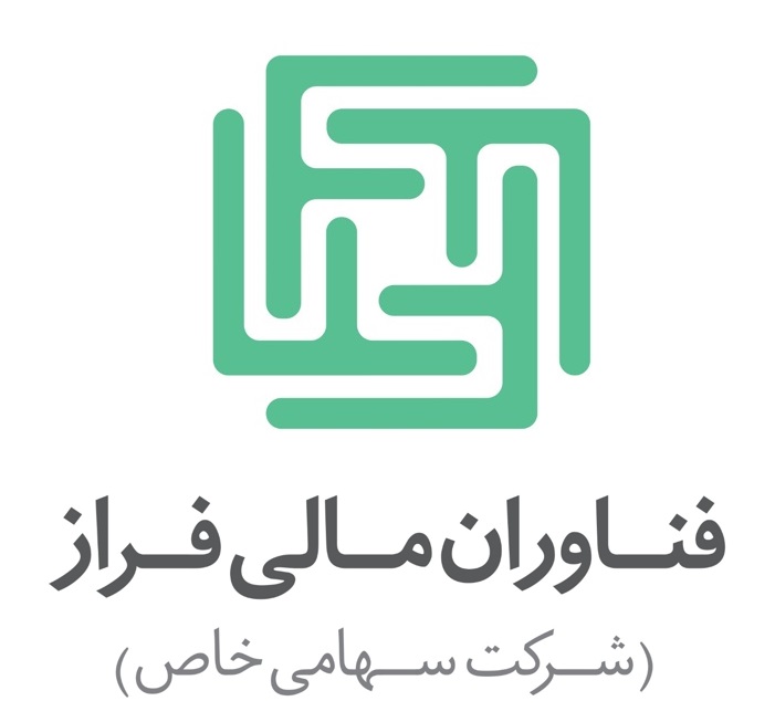 کد تخفیف فناوران مالی فراز - Faraz Fintech