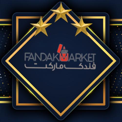 کد تخفیف فندک مارکت - Fanak Market