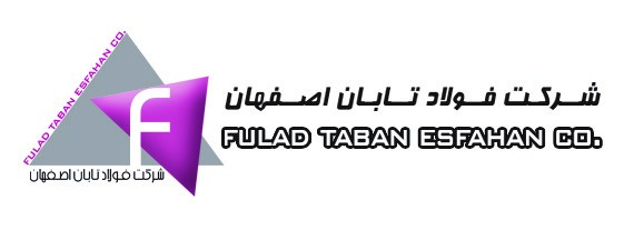 کد تخفیف فولاد تابان اصفهان - Foolad Taban