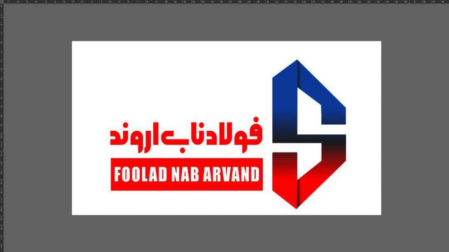کد تخفیف فولاد ناب اروند - Foolad Nab Arvand