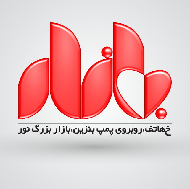 کد تخفیف قلب بازار - Ghalbebazar