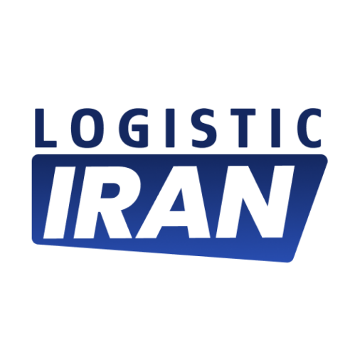 کد تخفیف لجستیک ایران - logistic Iran