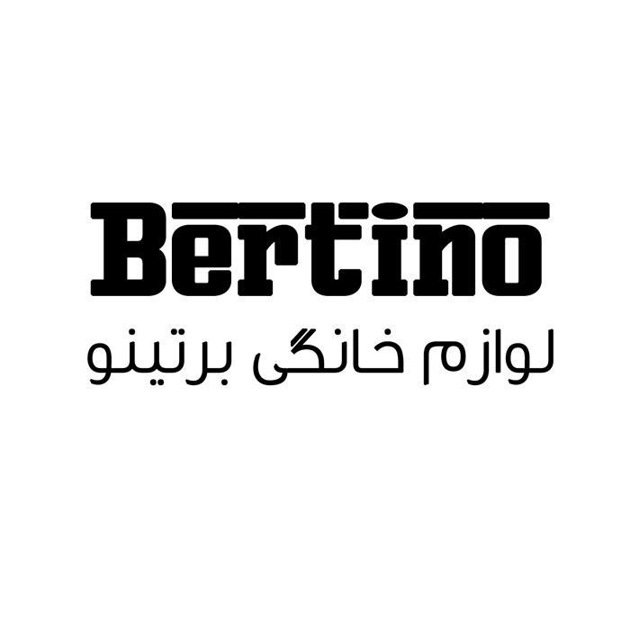 کد تخفیف لوازم خانگی برتینو - Bertino