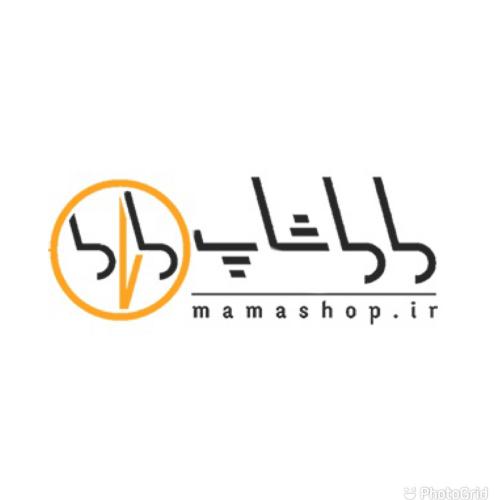 کد تخفیف ماماشاپ - Mamashop