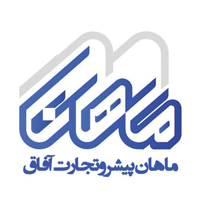 کد تخفیف ماهان پیشرو - Mahan Pishro