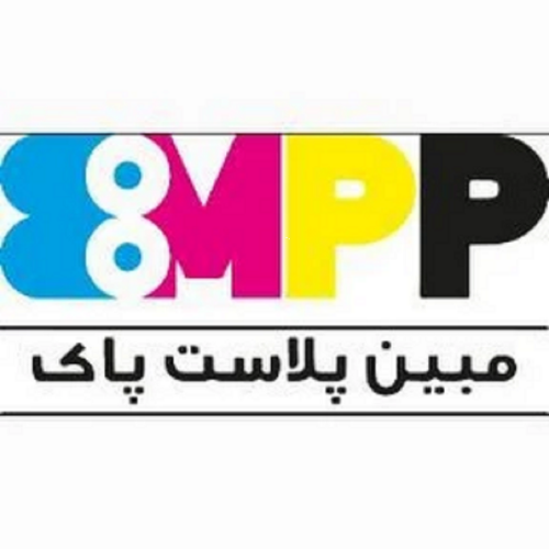 کد تخفیف مبین پلاست - Mobeenplast