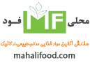 کد تخفیف محلی فود - Mahali Food