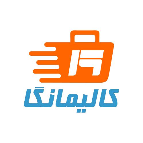 کد تخفیف مرکز تجارت الکترونیک کالیمانگا - Kalimanga