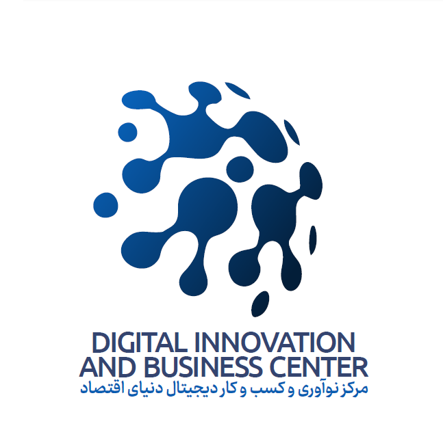 کد تخفیف مرکز نوآوری دنیای اقتصاد - Donyaye Eqtesad Innovation & Digital Business Center