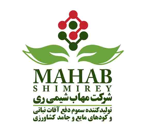 کد تخفیف مهاب شیمی ری - Mahab Shimi Rey