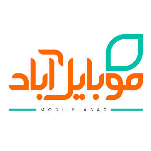 کد تخفیف موبایل آباد - Mobileabad